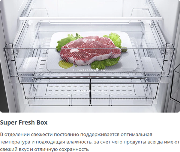 Изображение товара Холодильник с морозильником ATLANT ХМ-4625-109-ND