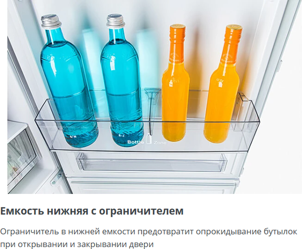 Изображение товара Холодильник с морозильником ATLANT ХМ-4625-109-ND