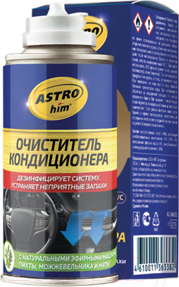 Изображение товара Очиститель системы кондиционирования ASTROhim Ас-8602 (210мл)