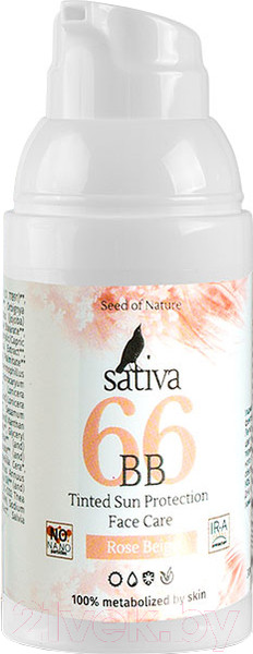 Изображение товара BB-крем Sativa Ухаживающий с тонирующим эффектом №66 Rose Beige SPF15 (30мл)