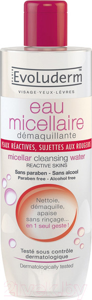 Изображение товара Мицеллярная вода Evoluderm Reactive Skin (250мл)
