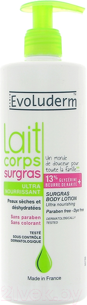 Изображение товара Молочко для тела Evoluderm Питательное (500мл)