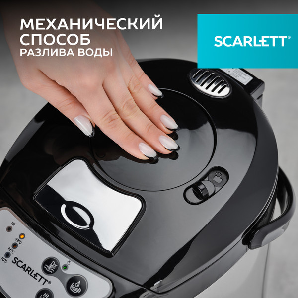 Изображение товара Термопот Scarlett SC-ET10D13 (черный)