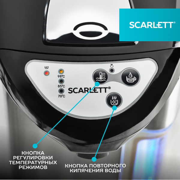 Изображение товара Термопот Scarlett SC-ET10D13 (черный)