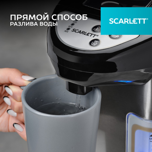 Изображение товара Термопот Scarlett SC-ET10D13 (черный)