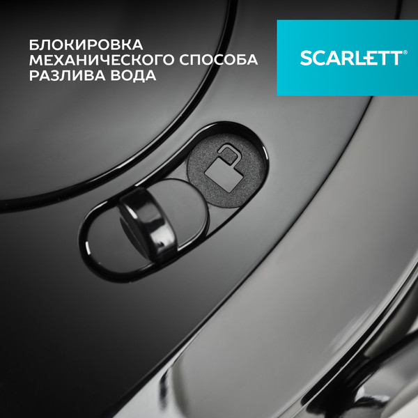 Изображение товара Термопот Scarlett SC-ET10D13 (черный)