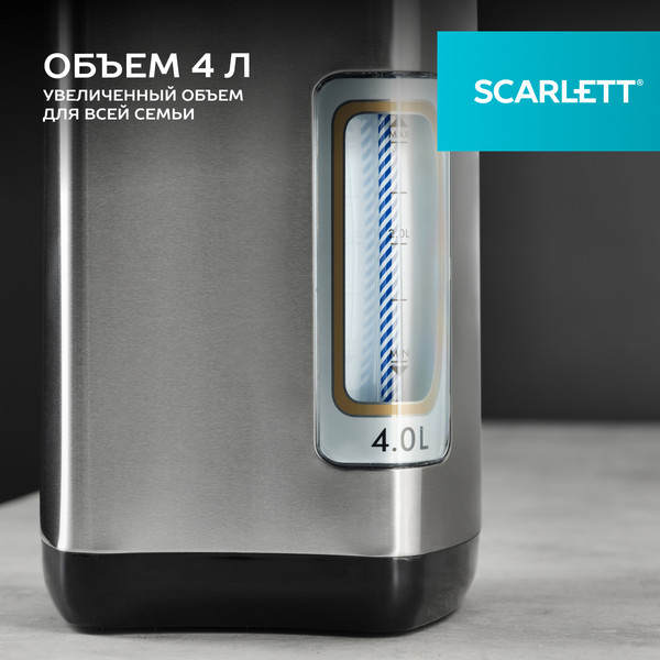 Изображение товара Термопот Scarlett SC-ET10D13 (черный)