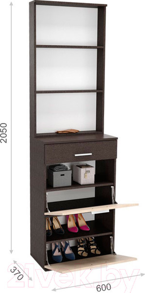 Изображение товара Секция в прихожую Империал Виола (венге/дуб сонома, с зеркалом)