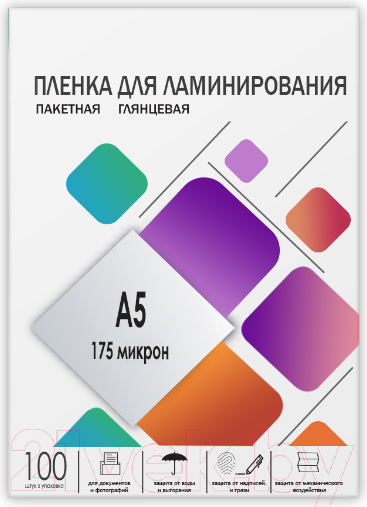 Изображение товара Пленка для ламинирования Гелеос LPA5-175 154x216 175мик