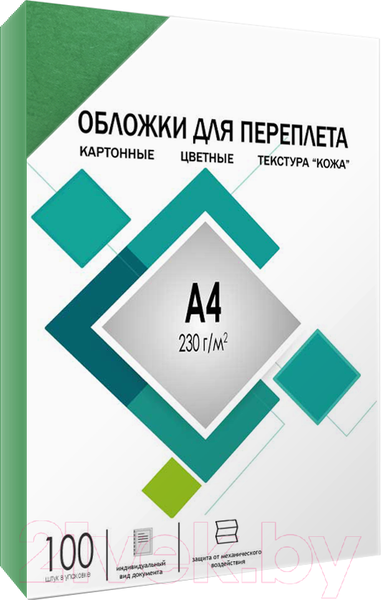 Изображение товара Обложки для переплета Гелеос CCA4G А4, под кожу (зеленый)