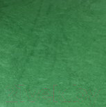 Изображение товара Обложки для переплета Гелеос CCA4G А4, под кожу (зеленый)