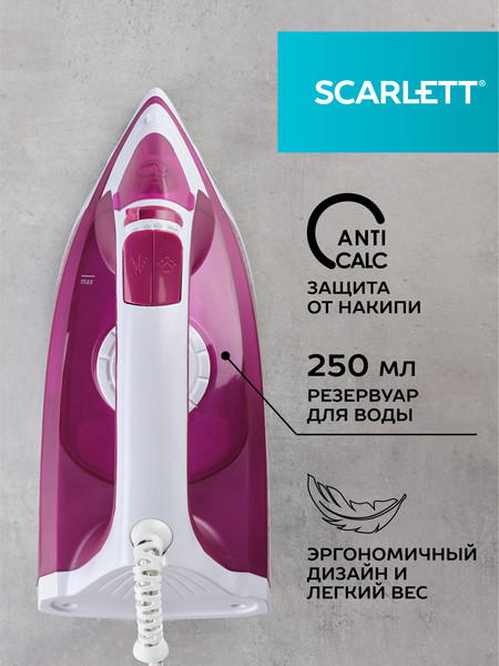 Изображение товара Утюг Scarlett SC-SI30K25 (розовый)