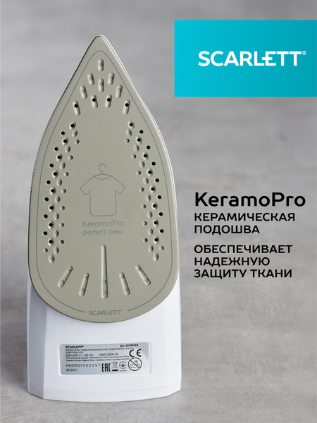 Изображение товара Утюг Scarlett SC-SI30K25 (розовый)