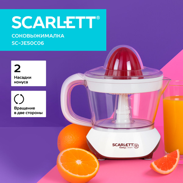 Изображение товара Соковыжималка электрическая Scarlett SC-JE50C06