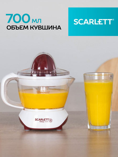 Изображение товара Соковыжималка электрическая Scarlett SC-JE50C06