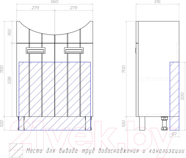 Изображение товара Тумба под умывальник Vigo Diana 600