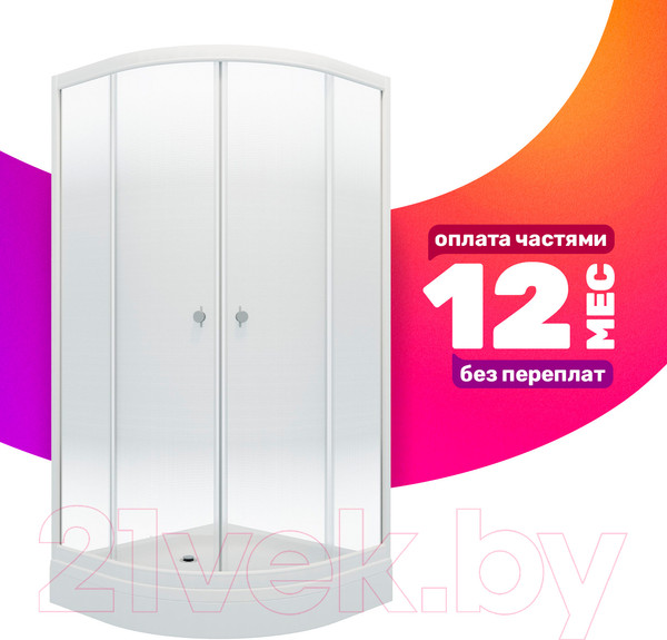 Изображение товара Душевой уголок Triton Лайт A 90x90