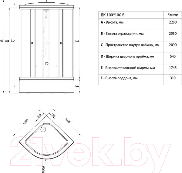Изображение товара Душевой уголок Triton Лайт B 100x100