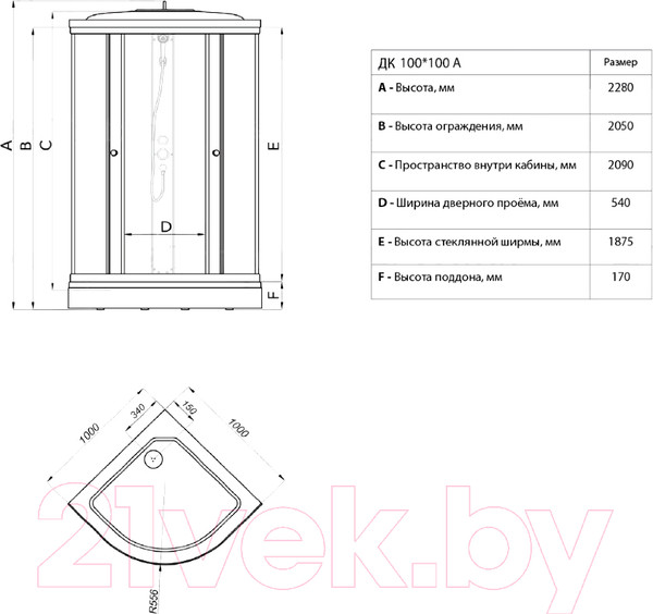 Изображение товара Душевой уголок Triton Лайт A 100x100