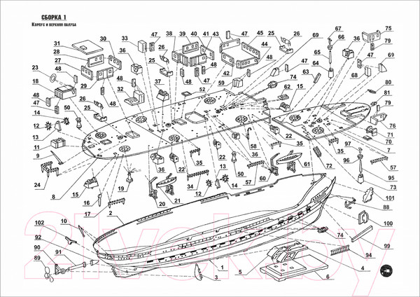 Изображение товара Сборная модель Огонек Парусный барк Крузенштерн / С-43