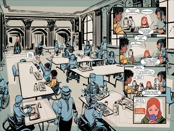 Изображение товара Комикс Росмэн Код Оракула (Нийкамп М.)