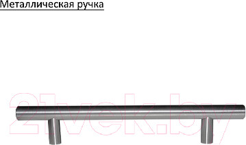 Изображение товара Кухонный гарнитур Eligard Виктория 1.2м (белый/белый/мрамор рома)