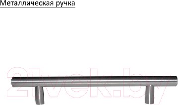 Изображение товара Кухонный гарнитур Eligard Виктория 1.5 (белый структурный рамка/дуб монтерей рамка/кашемир)