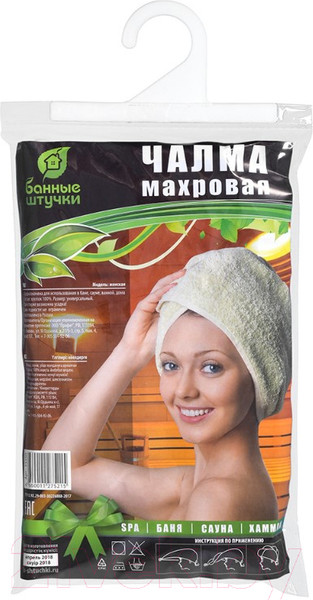 Изображение товара Чалма для бани Банные Штучки 33484 (голубой)