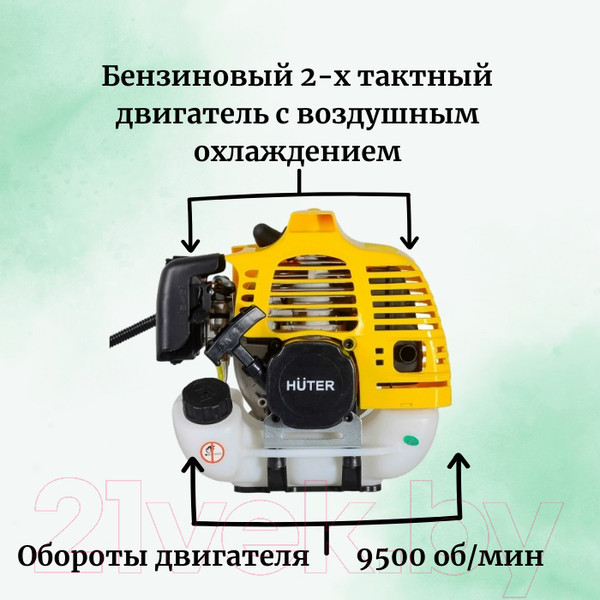 Изображение товара Триммер бензиновый Huter GGT-430T (70/2/32)