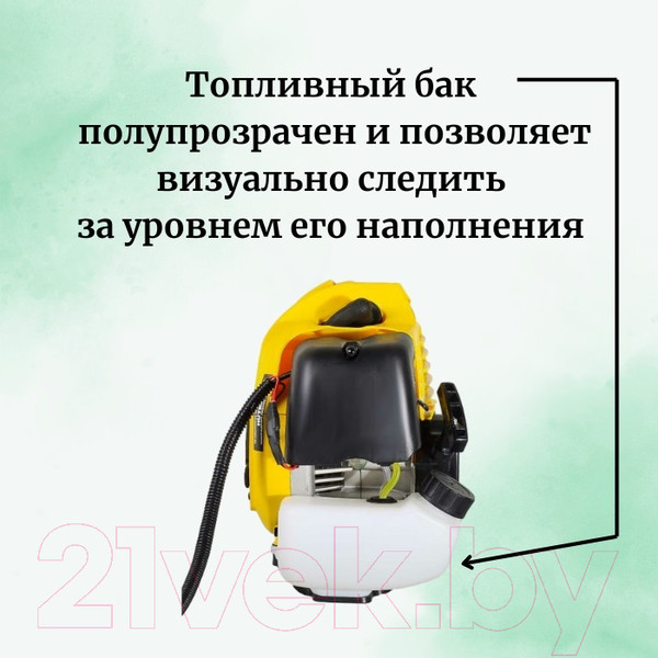 Изображение товара Триммер бензиновый Huter GGT-430T (70/2/32)
