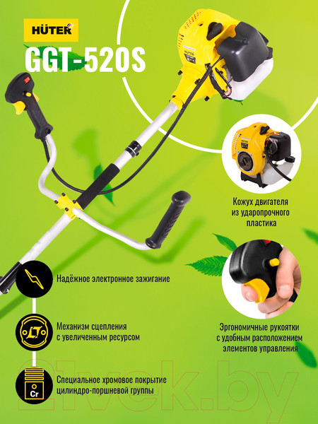 Изображение товара Триммер бензиновый Huter GGT-520S (70/2/33)