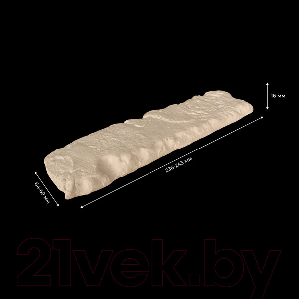 Изображение товара Декоративный камень гипсовый Air Stone Венеция А15.10 (слоновая кость/серый)