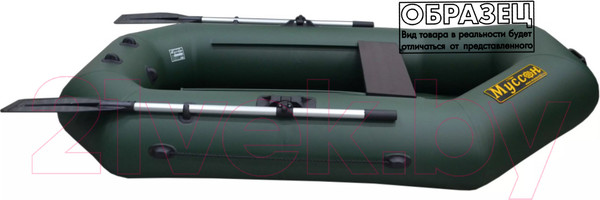 Изображение товара Надувная лодка Муссон S-230 НД (серый)