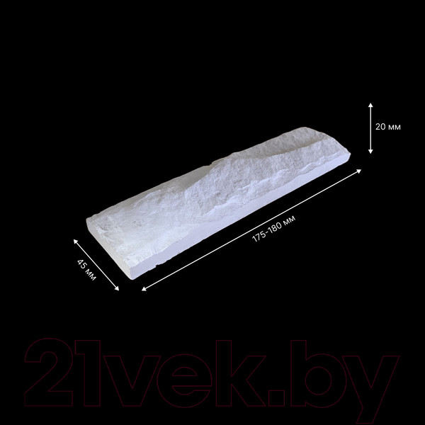 Изображение товара Декоративный камень гипсовый Air Stone Флорида А24 (белый)