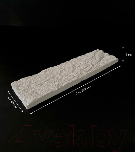 Изображение товара Декоративный камень гипсовый Air Stone Калифорния А25.10 (светло-серый/белый)