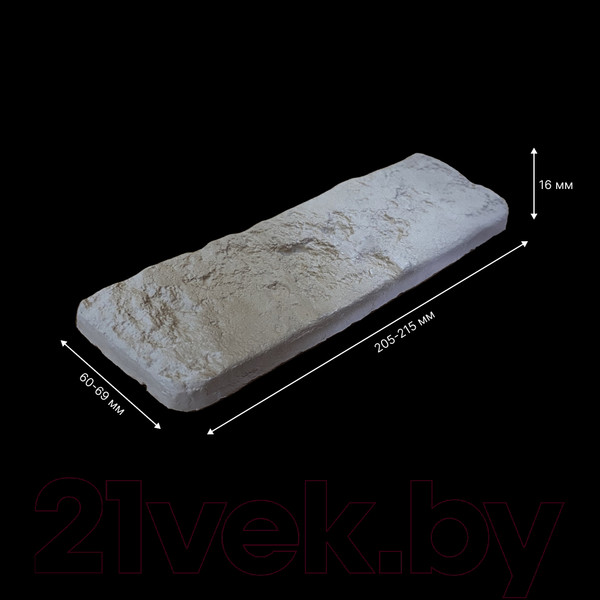 Изображение товара Декоративный камень гипсовый Air Stone Мемфис А28.11 (цветной)