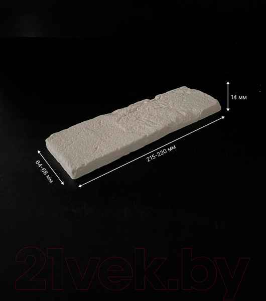 Изображение товара Декоративный камень гипсовый Air Stone Нью-Йорк А27 (белый)