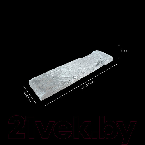 Изображение товара Декоративный камень гипсовый Air Stone Нью-Йорк А27.10 (белый/светло-серый)