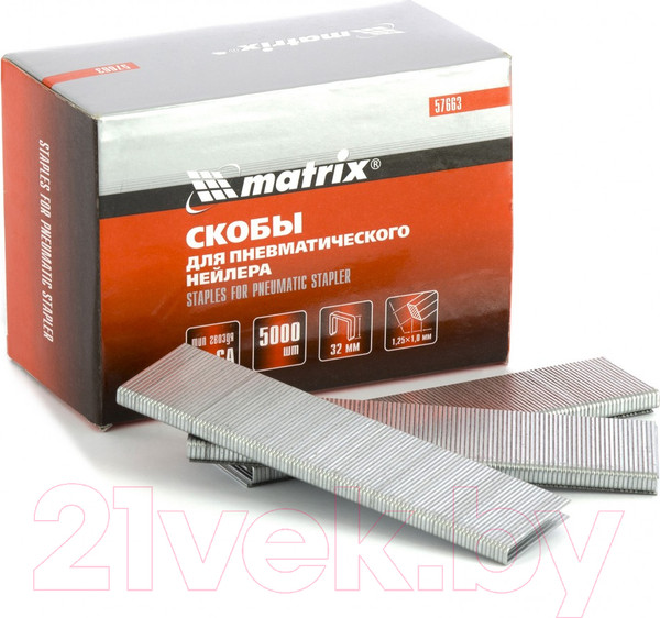 Изображение товара Скобы Matrix 57663