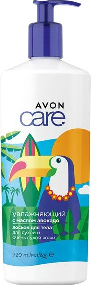 Изображение товара Лосьон для тела Avon Care Увлажняющий с маслом Авокадо (720мл)