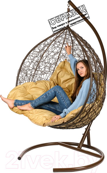 Изображение товара Кресло подвесное BiGarden Gemini Brown BS (без стойки, бежевая подушка)