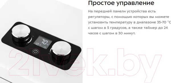 Изображение товара Сушилка для овощей и фруктов Kitfort KT-1915-1 (белый)