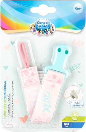 Изображение товара Держатель для пустышки Canpol Exotic Animals / 51/023 (розовый)