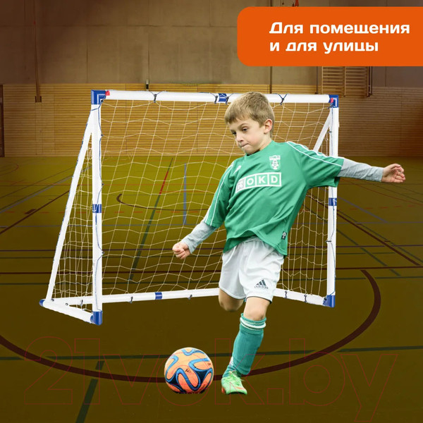 Изображение товара Футбольные ворота Sundays JC-153 (153x130x96см)