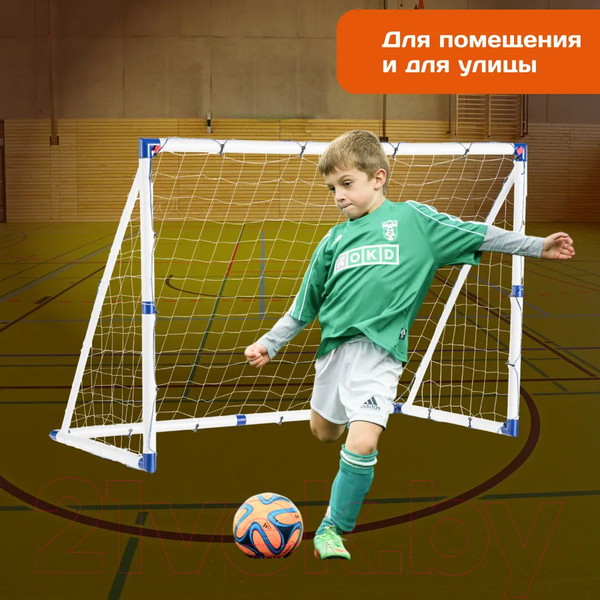 Изображение товара Футбольные ворота Sundays JC-180 (183x130x96см)