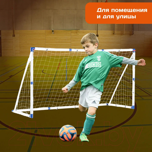Изображение товара Футбольные ворота Sundays JC-250 (240x130x96см)