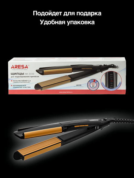 Изображение товара Мультистайлер Aresa AR-3333