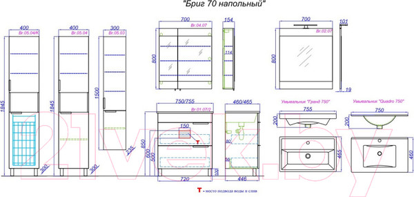 Изображение товара Тумба с умывальником Aqwella Бриг / Br.01.07/2/W