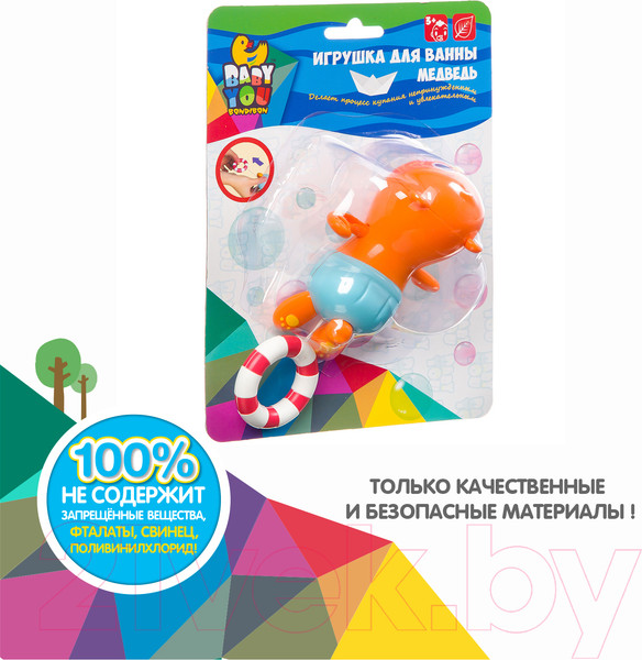 Изображение товара Игрушка для ванной Bondibon Плавающий медведь / ВВ3221