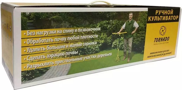 Изображение товара Культиватор ручной Tornadica TOR-32CUL